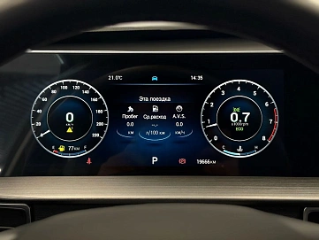 Chery Tiggo 4, 2025г., передний привод, робот