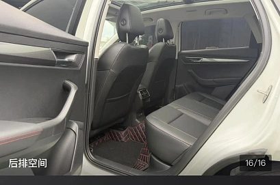 Skoda Karoq, 2023г., передний привод, автомат