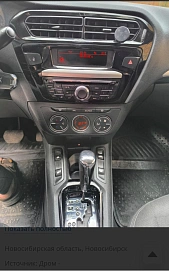 Peugeot 301, 2013г., передний привод, автомат