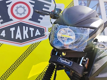 Regulmoto Alpha  RM 3 , 2025г.