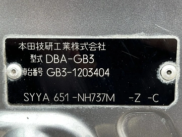 Honda Freed, 2010г., передний привод, вариатор