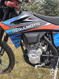 Regulmoto Legend 300, 2024г.