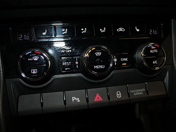 Skoda Kodiaq, 2018г., полный привод, автомат