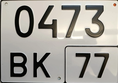 BRP Ski Doo MXZ Renegade X 600, 2007г.