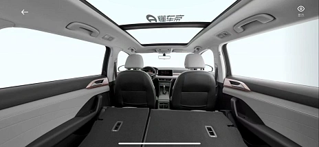 Volkswagen Tharu XR, 2026г., передний привод, автомат