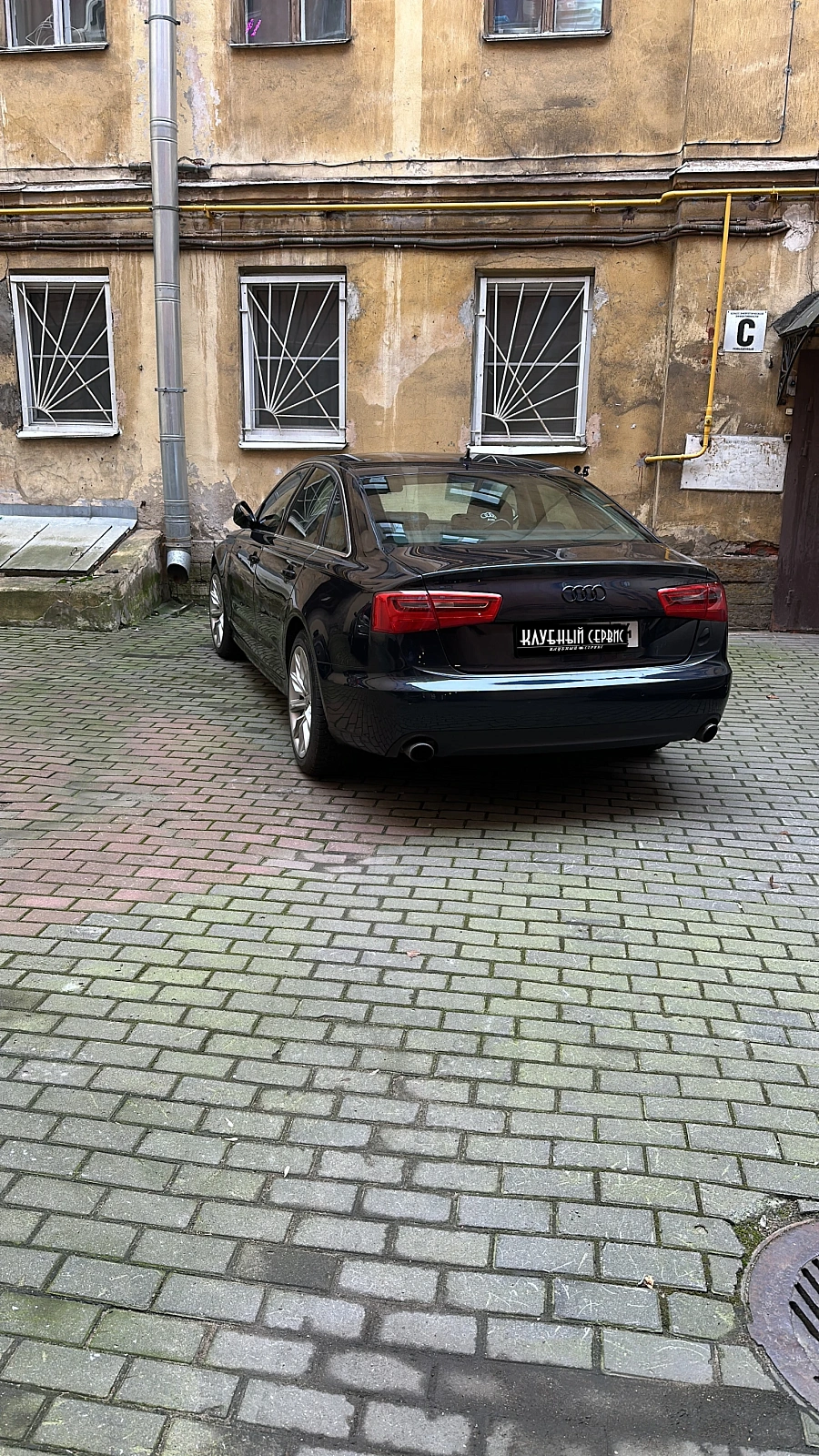 Audi A6, 2012г., полный привод, робот