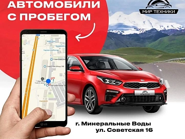 Kia Rio, 2020г., передний привод, автомат