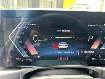 BMW 3 серии, 2023г., задний привод, автомат
