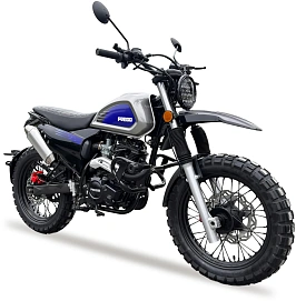 Fuego Rambolor 250, 2025г.