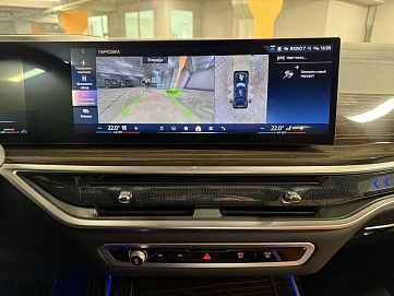 BMW X7, 2023г., полный привод, автомат