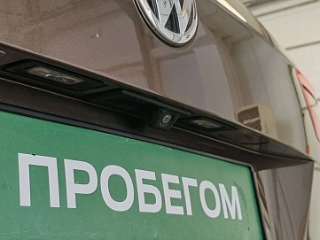 Volkswagen Tiguan, 2020г., передний привод, робот