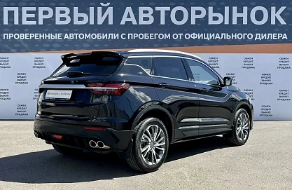 Belgee X50, 2023г., передний привод, робот