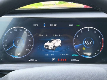 Chery Tiggo 7 Pro Max, 2024г., полный привод, робот