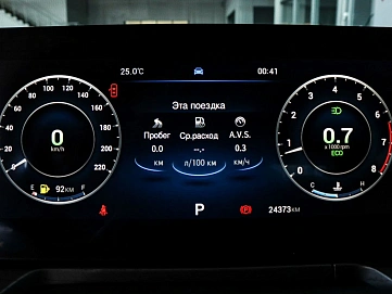 Chery Arrizo 8, 2024г., передний привод, робот