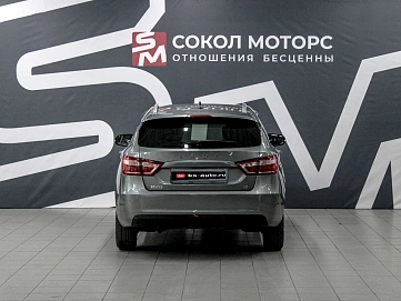 Lada (ВАЗ) Vesta, 2020г, передний привод, механика