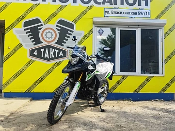 Racer Ranger, 2025г.