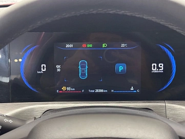 Changan CS35 Plus, 2024г., передний привод, робот