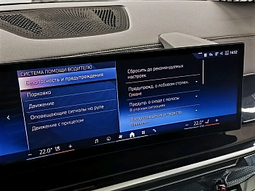 BMW X6, 2024г., полный привод, автомат