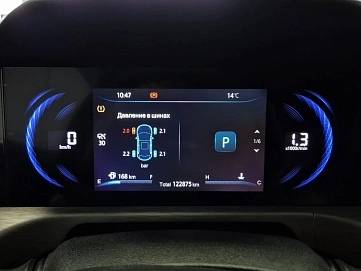 Changan CS35 Plus, 2023г., передний привод, робот