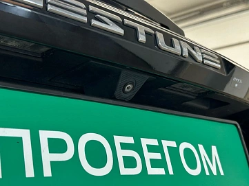 FAW Bestune T77, 2022г., передний привод, робот