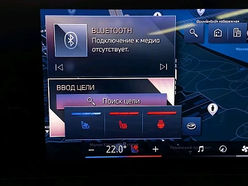 BMW X6, 2024г., полный привод, автомат