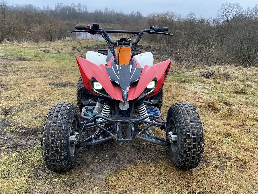Motoland ATV 250S, 2019г.