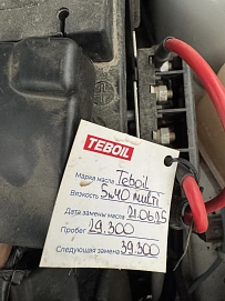 LADA  ВАЗ  ВИС 2349, 2023г.