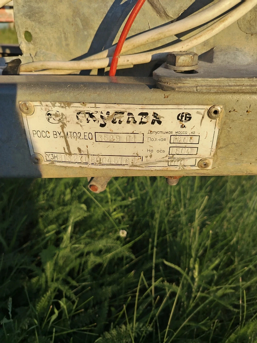 Купава 813270, 2008г.
