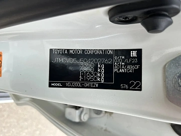 Toyota Land Cruiser, 2016г., полный привод, автомат