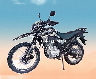Shineray Adventure 250, 2024г, Цепь привод, 5 передач