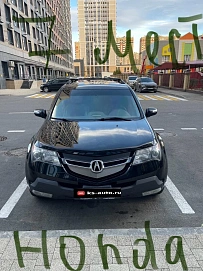 Acura MDX, 2007г., полный привод, автомат