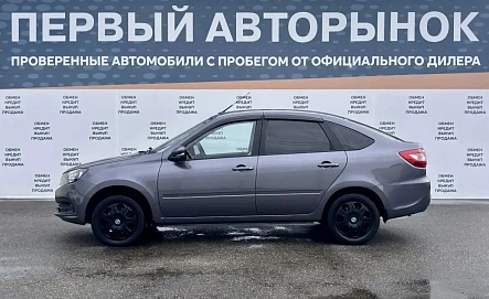 Lada (ВАЗ) Granta, 2022г., передний привод, механика