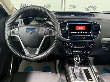 Geely Emgrand X7, 2020г., передний привод, автомат