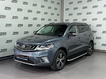 Geely Emgrand X7, 2020г., передний привод, автомат