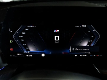 BMW X2, 2025г., полный привод, робот