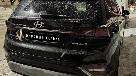 Hyundai Santa Fe, 2019г., полный привод, автомат