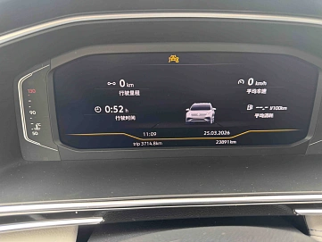 Volkswagen Tiguan, 2022г., передний привод, робот