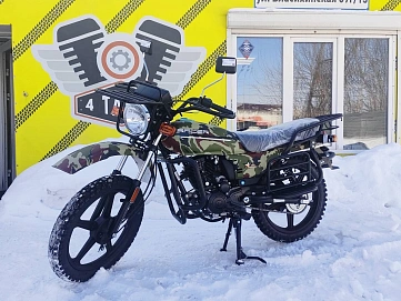 Racer Tourist, 2025г.