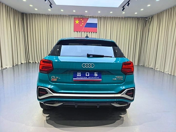 Audi Q2, 2022г., передний привод, робот