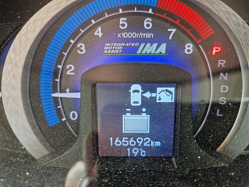 Honda Insight, 2009г., передний привод, вариатор