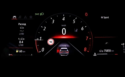 Renault Samsung XM3, 2020г., передний привод, робот