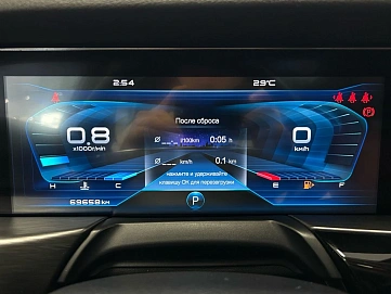 FAW Bestune T77, 2022г., передний привод, робот