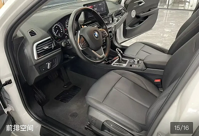 BMW 1 серии, 2022г., передний привод, автомат