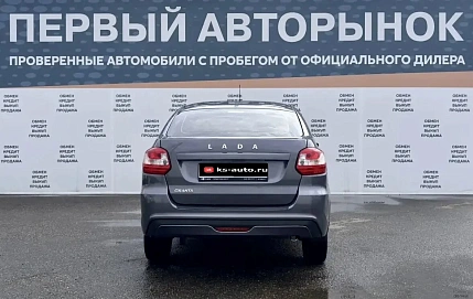 Lada (ВАЗ) Granta, 2022г., передний привод, механика