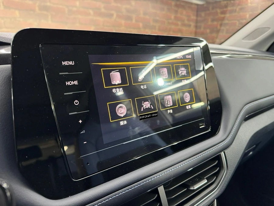 Volkswagen Tharu XR, 2025г., передний привод, автомат