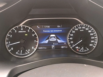 Nissan Murano, 2021г., полный привод, вариатор