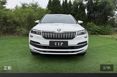 Skoda Karoq, 2023г, передний привод, автомат