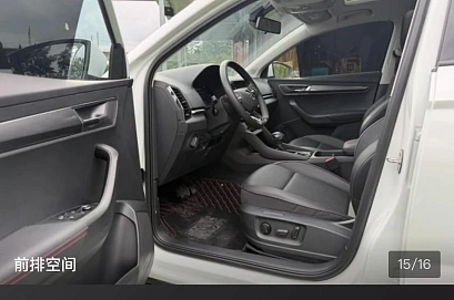 Skoda Karoq, 2023г., передний привод, автомат