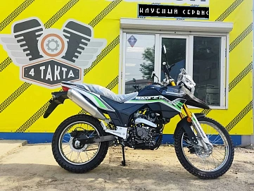 Racer Ranger, 2025г.