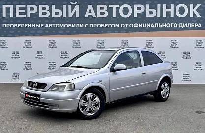 Opel Astra, 1999г., передний привод, механика